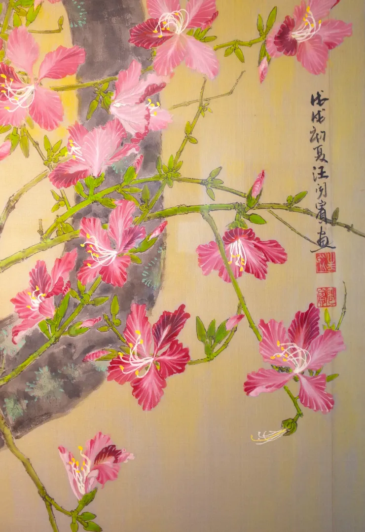 〈暖春三月〉局部－落款