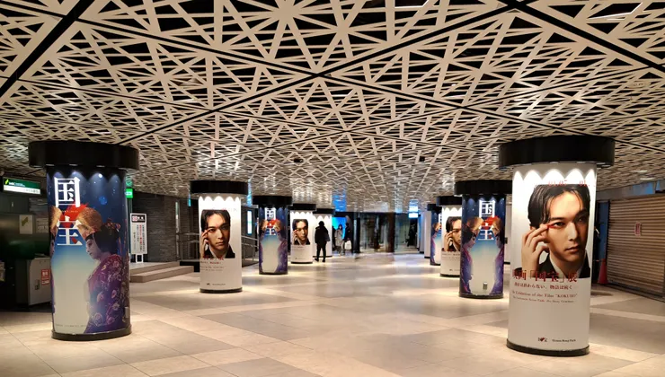 銀座車站出口的廊柱