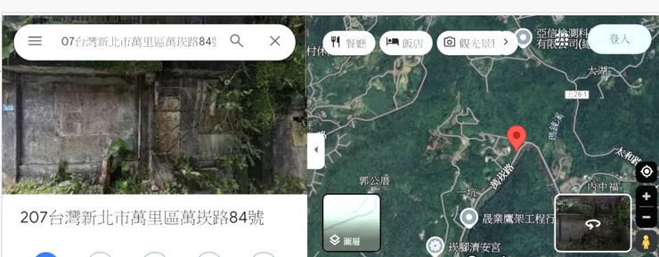 13古哥地圖搜尋八四號建物