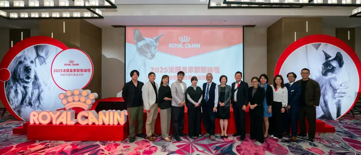 第三屆法國皇家Vet Focus獸醫論壇7日登場，齊聚專家分享熟齡貓犬健康管理與共病照護。