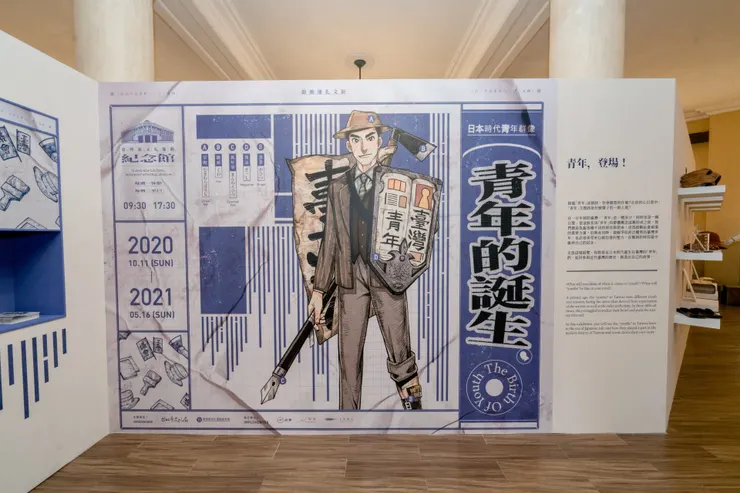 vocus|新世代的創作平台