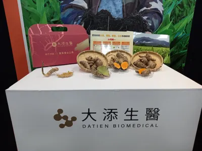 2025 亞洲生技展 大添生醫（採訪）