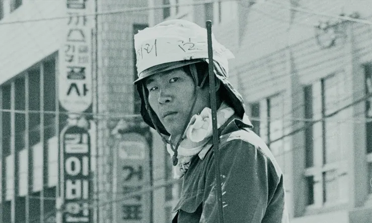 《光州事件之謎：誰是金君？》電影劇照／Giloo 紀實影音 提供