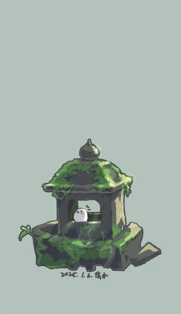 小石燈