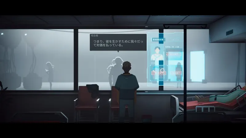 src