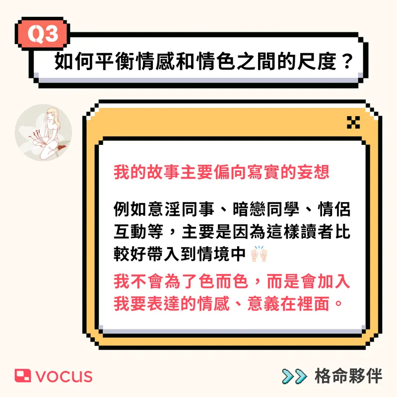 src