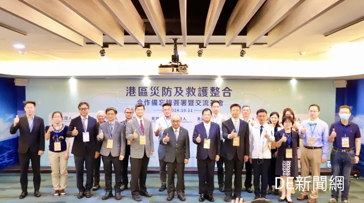 照片由基隆港務分公司提供。