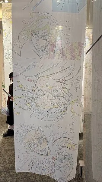 鬼滅百景線稿垂幕區