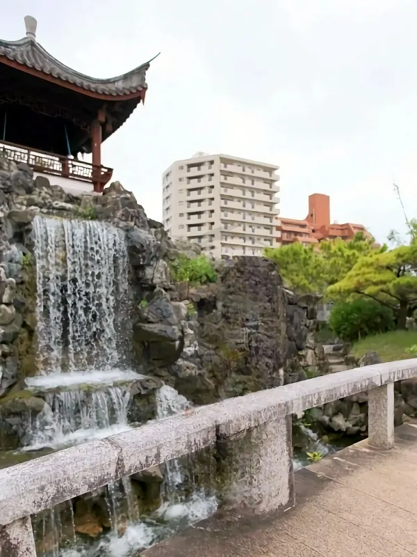 治山・治亭