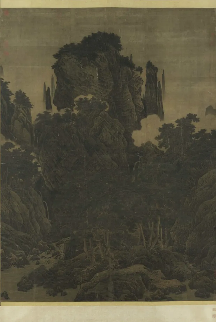 《萬壑松風圖》