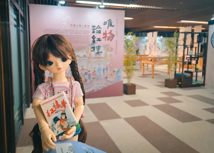 在社團看到時，一直很想趕快安排時間前往，  展期都過了一半，才順利成行．