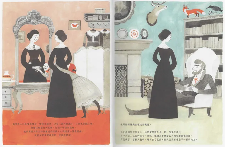 圖片來源：《簡愛，狐狸與我》｜文：芬妮．布莉特   圖：伊莎貝爾．阿瑟諾  字畝；2017