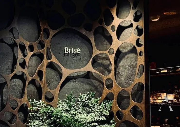 松江南京 fine dining｜君尹 Brisé 台北約會聚餐推薦的當代法式料理