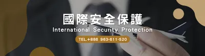 https://www.e-cool.com.tw/internationality.html