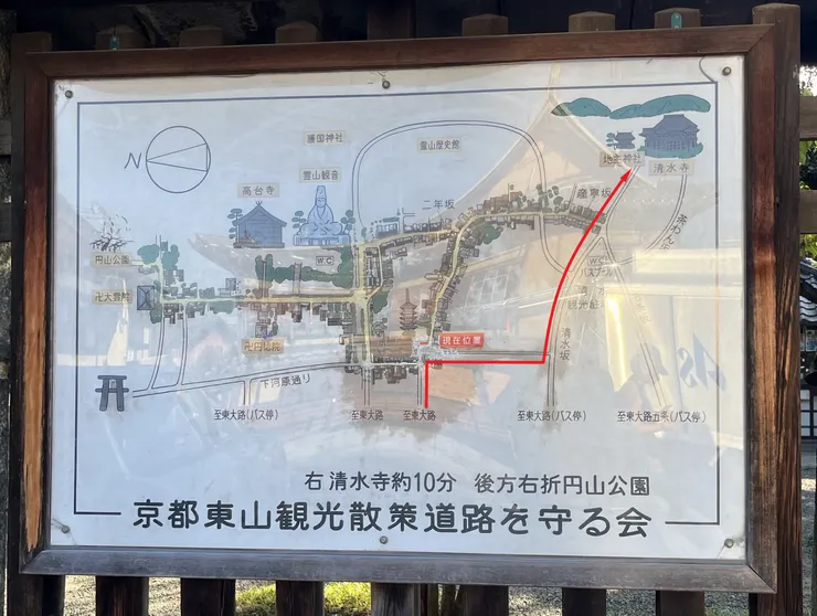簡易地圖路線示意