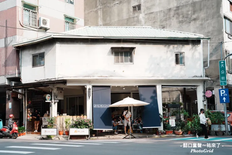 以前路過時，我沒有想到原來是有文青感的雞蛋糕店。