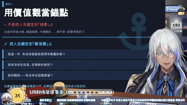 圖片來源： 尼貝爾 Nibel ch.