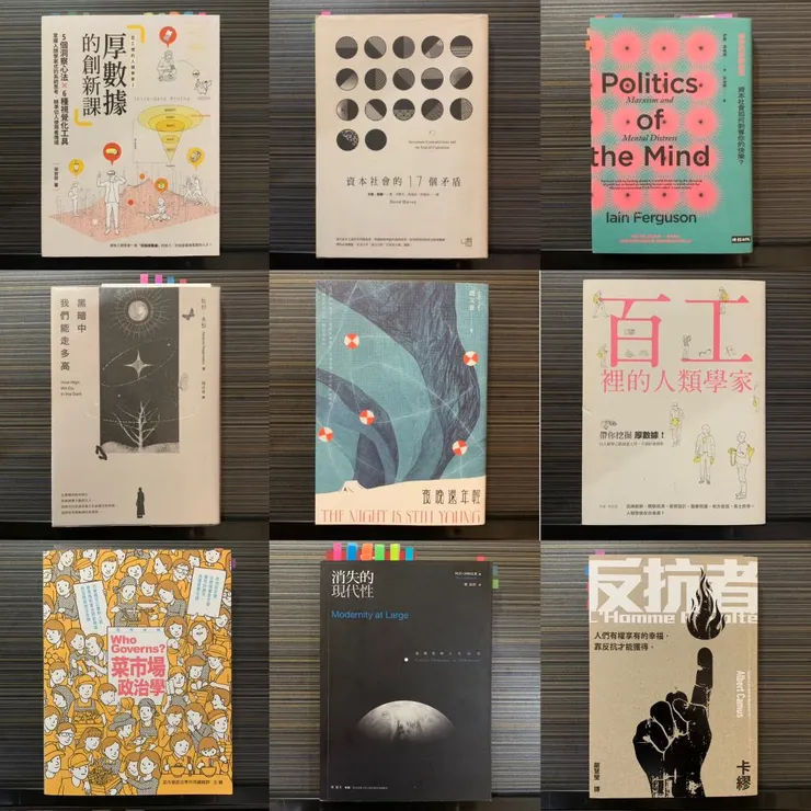 vocus|新世代的創作平台