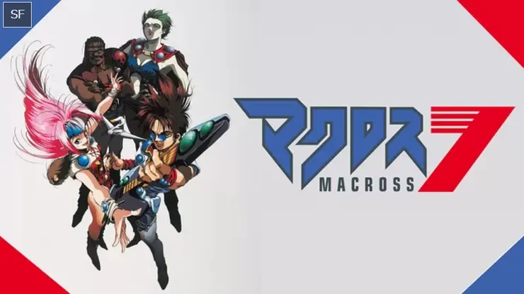 圖源：アニるっ！