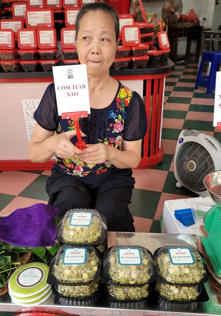 河內老城區 Hàng Than 杭丹街 Bánh cốm bảo Minh糯米糕店