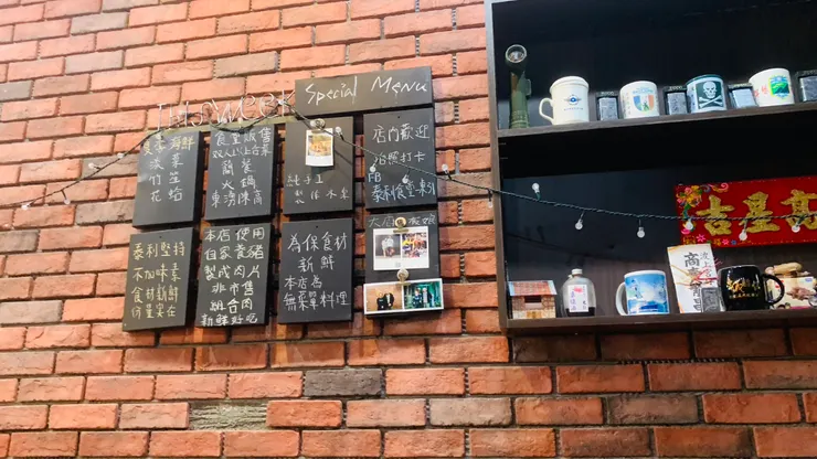 能自己有豬肉，大概也沒幾家餐廳能做到。