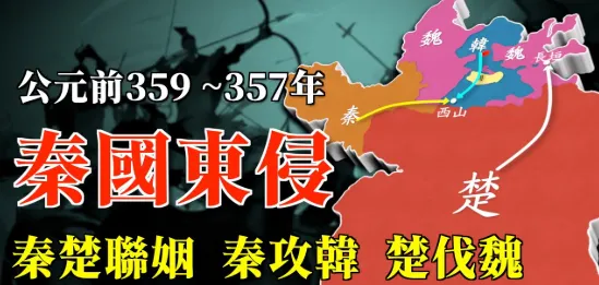 圖片來源 史海拾貝