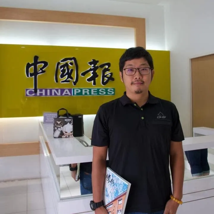 馬來西亞中國報演講