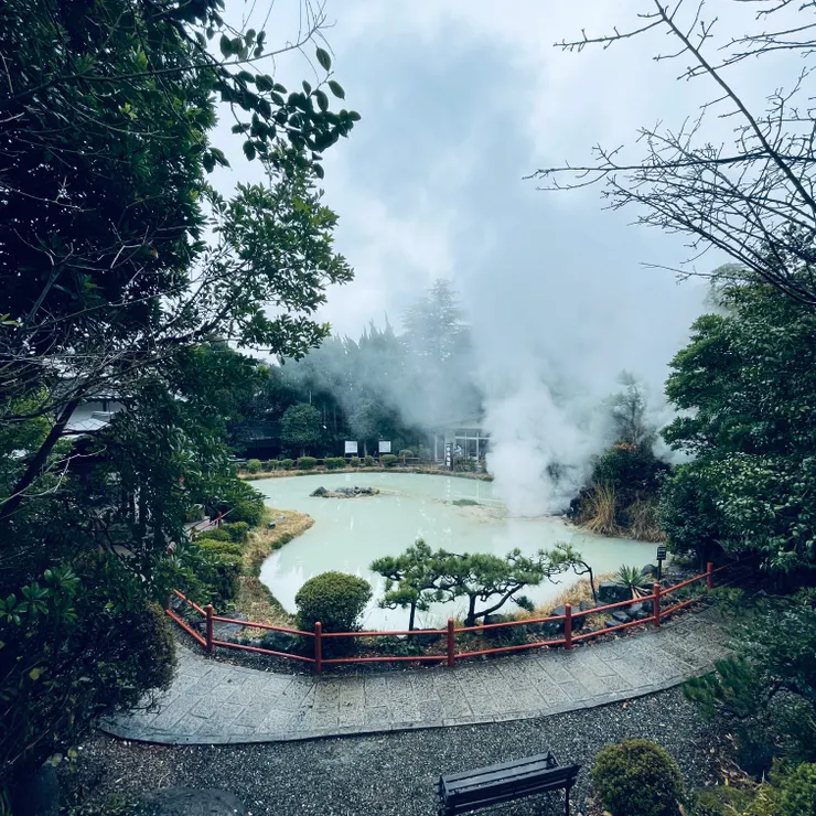 優雅秀麗的白池地獄