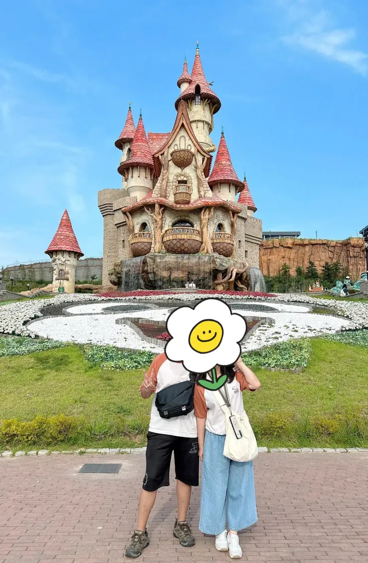 釜山樂天世界冒險樂園