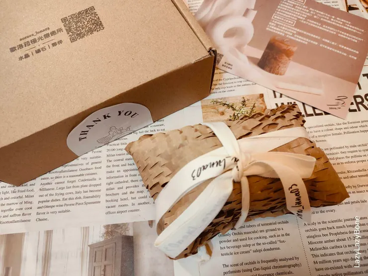 三幸香氛蠟燭──檜木燭光