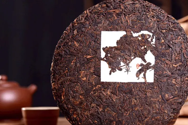 普洱茶什麼時候喝