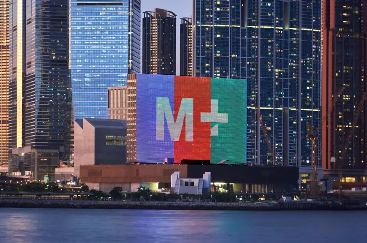 M+幕牆，圖片來源：https://www.mplus.org.hk/tc/the-building/design/