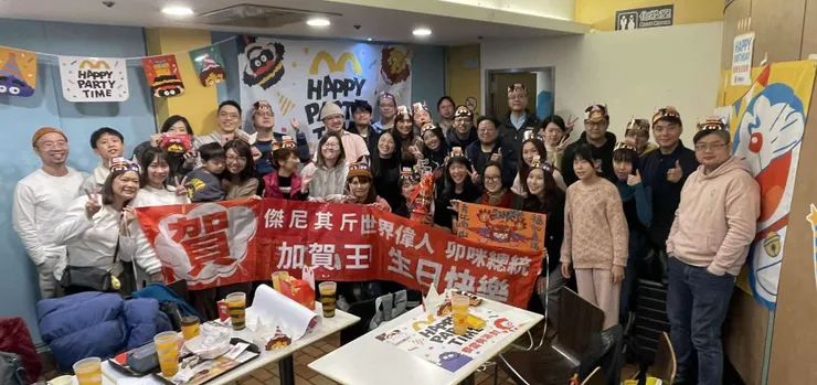 那個布條的傑尼“其斤”據說是在我減肥成功以前字都會是那麼肥w真感謝做布條的人的巧思