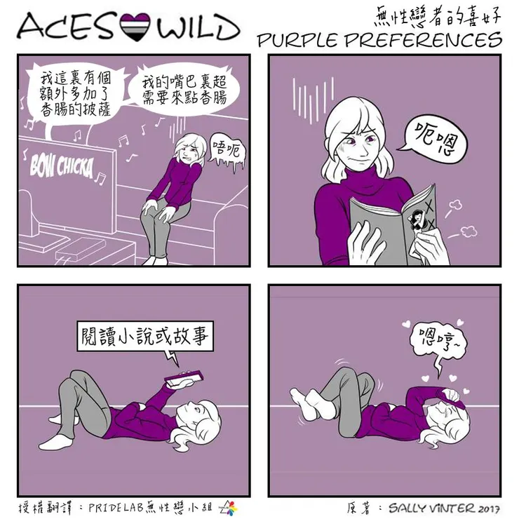 vocus|新世代的創作平台