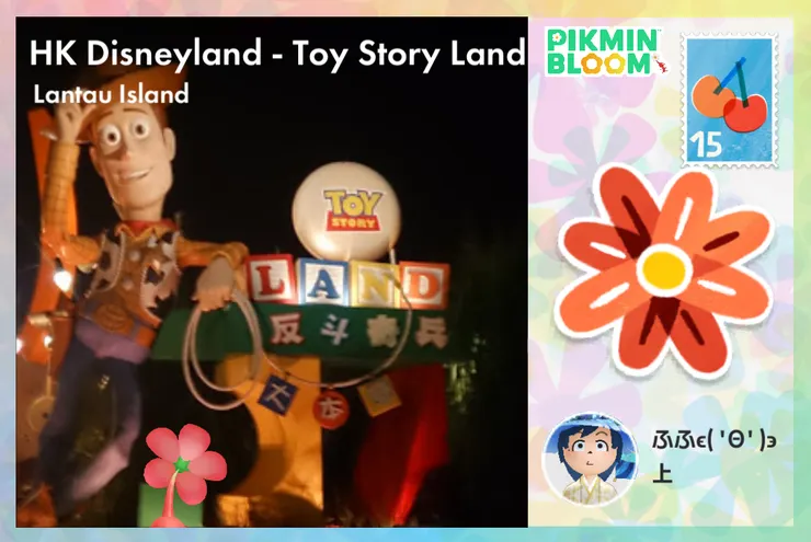 皮友旅行明信片