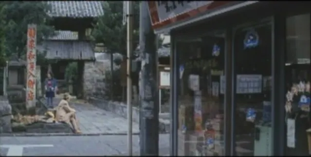 1981年的法林寺山門