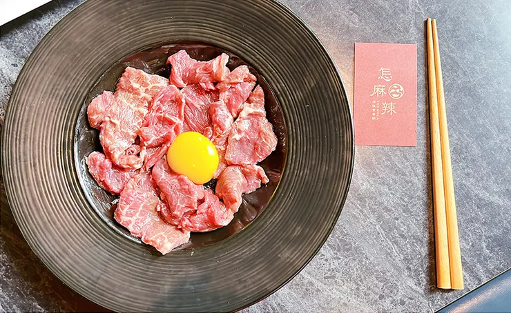 桃園青埔美食【怎麻辣頂級鴛鴦火鍋】麻辣鍋推薦