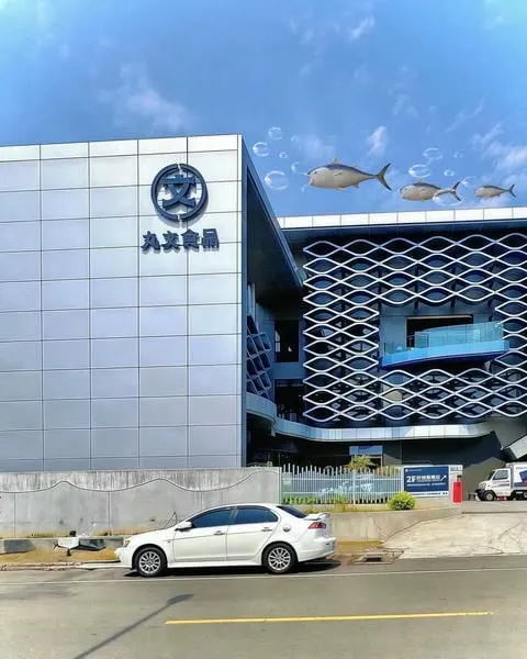 台中景點-丸文觀光工廠