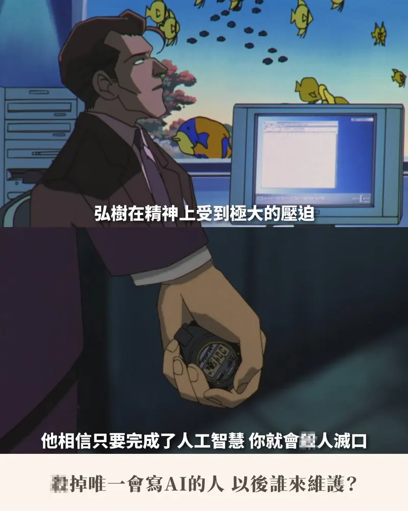 src