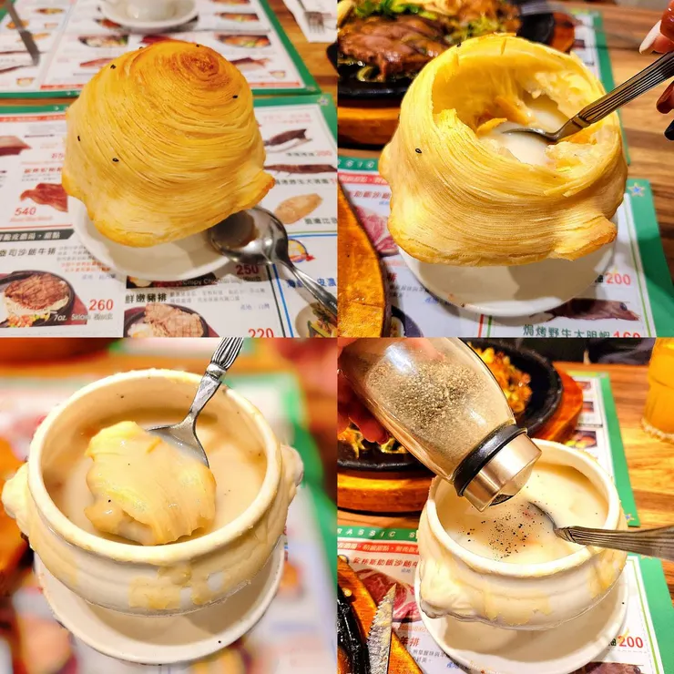 海鮮脆皮濃湯🥄