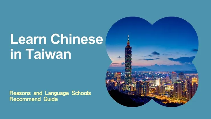 learn chinese in taiwan