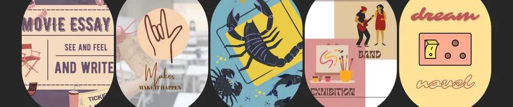 Yihan的具體生活實驗學校