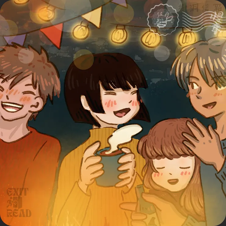 冬天中，人們圍在溫暖的火堆前 喝著酒高聲歌唱著 敘說生活中的喜怒哀樂 累了倦了，就依偎著 天地之下 靜悄悄 — Apple