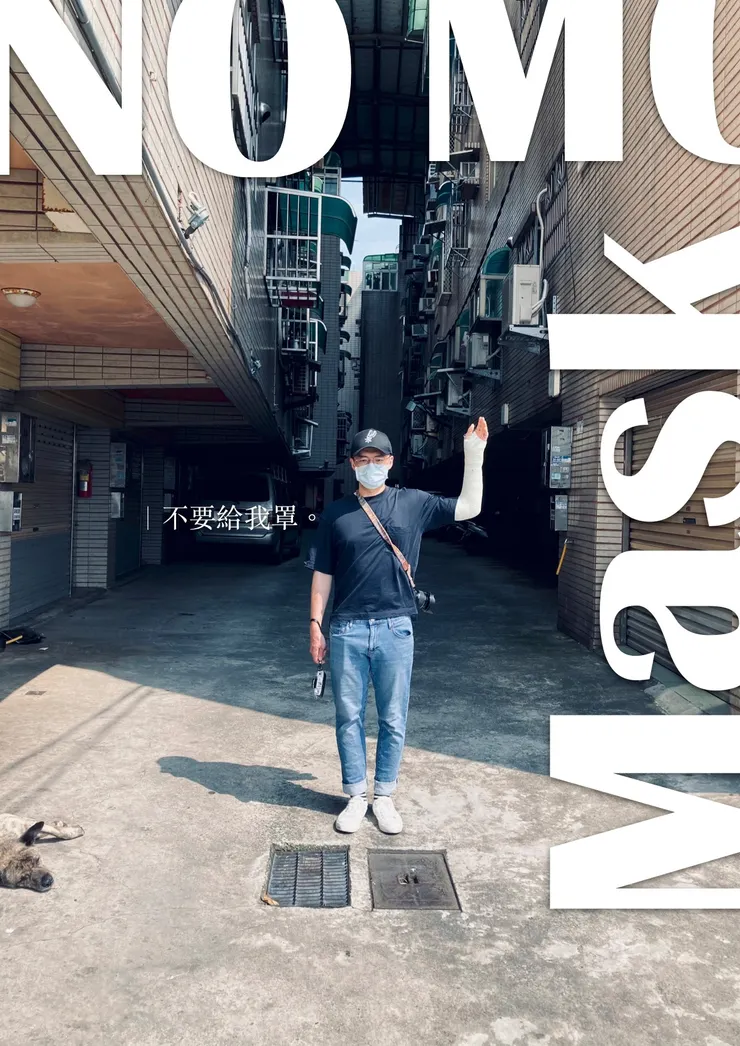 vocus|新世代的創作平台