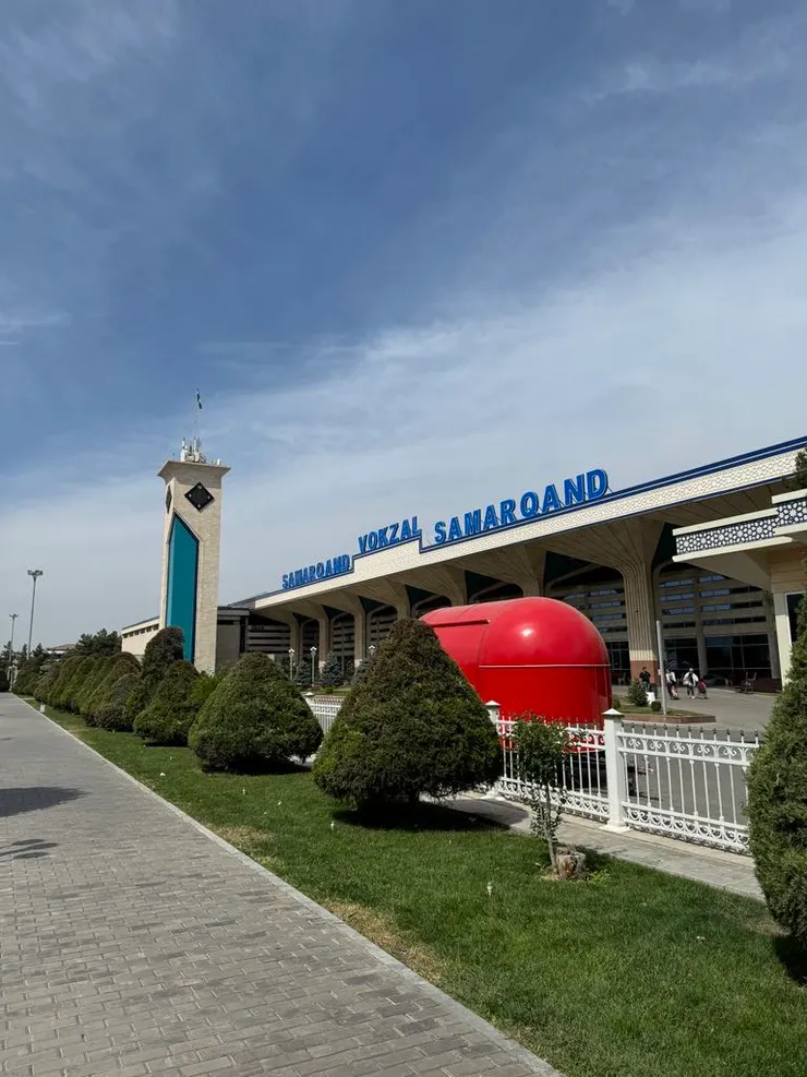 薩馬爾罕火車站