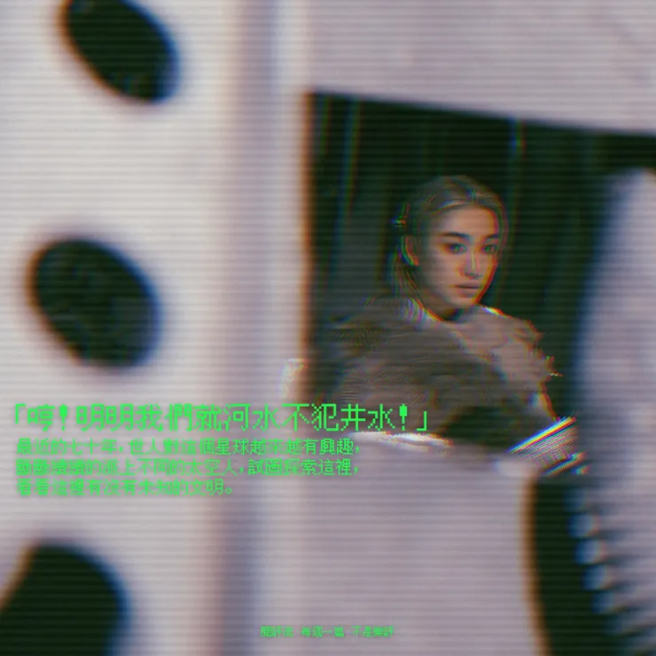 vocus|新世代的創作平台