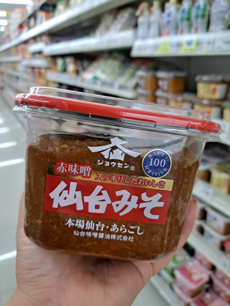 日本三大味噌之一:仙台味噌