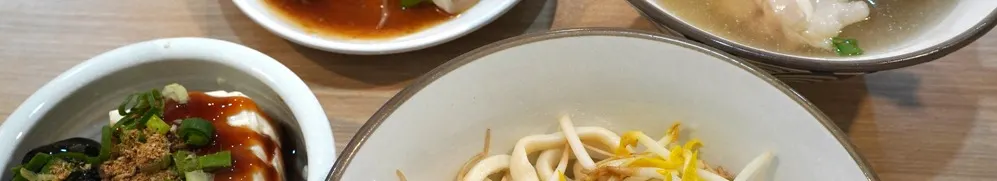 基隆大玩咖的沙龍