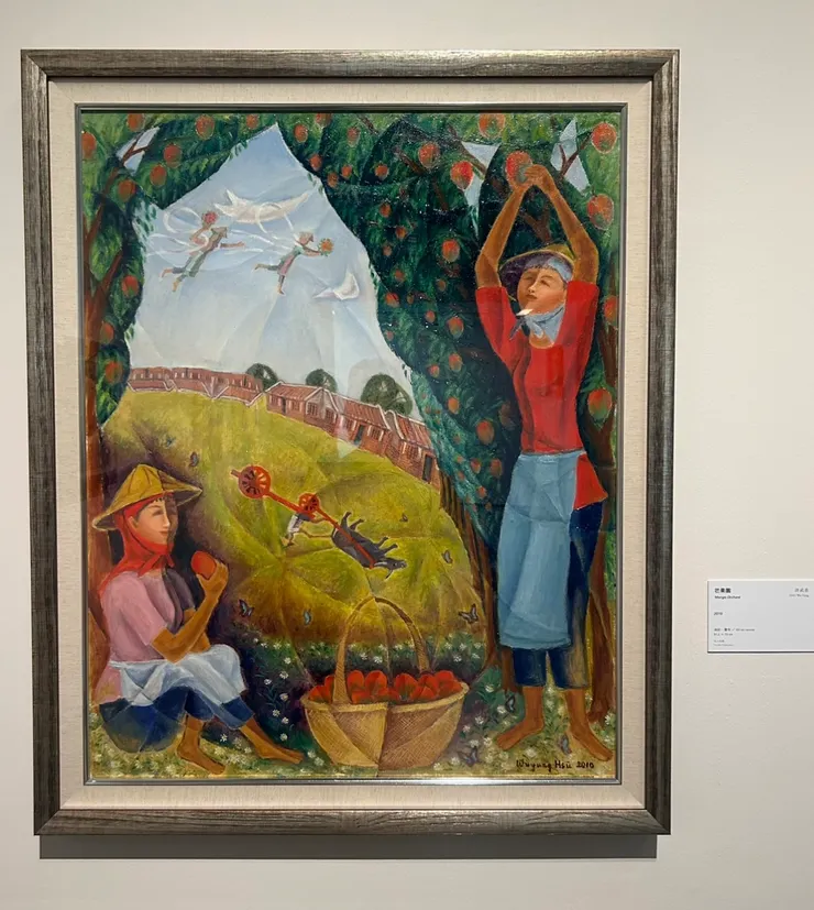 《芒果園》（拍攝於展覽現場）