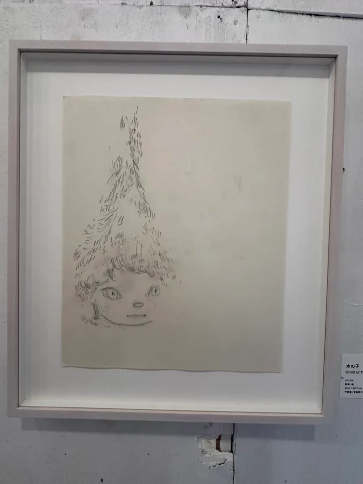 森子的原形，出現了，出現了，他精湛的畫功